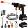 Pistolet de lavage pack complet avec tout les accesoire offert