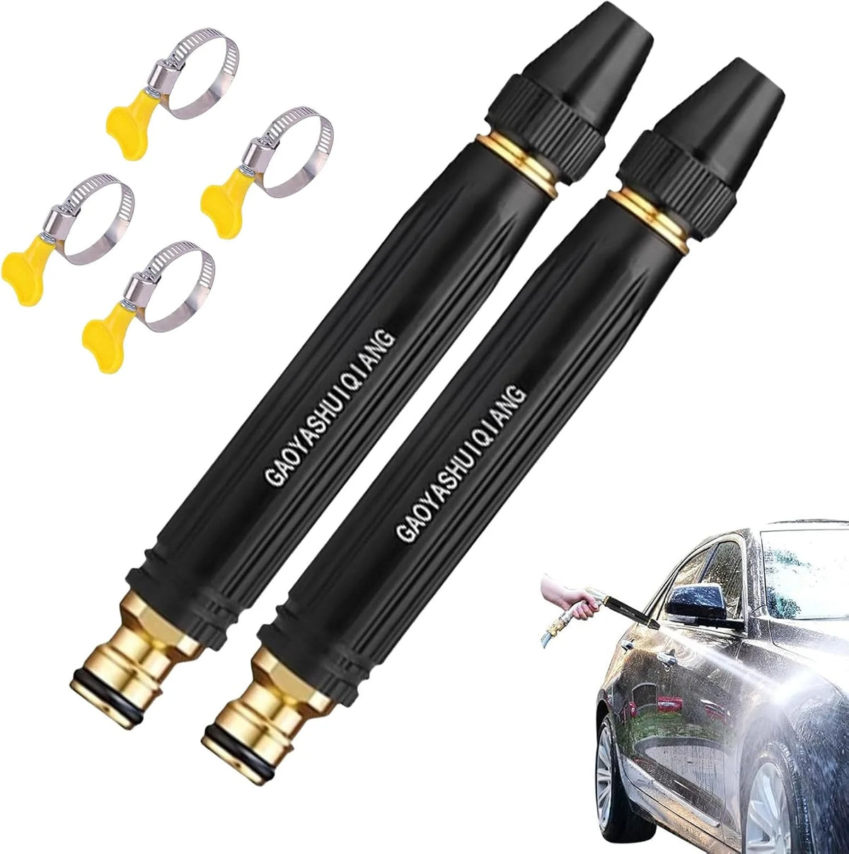 Pistolet d'arrossage + balais de nettoyage ( 1 achetée = 1 balais offert )